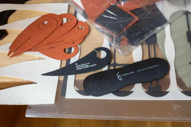 ある程度デザイン・加工されたものもある。