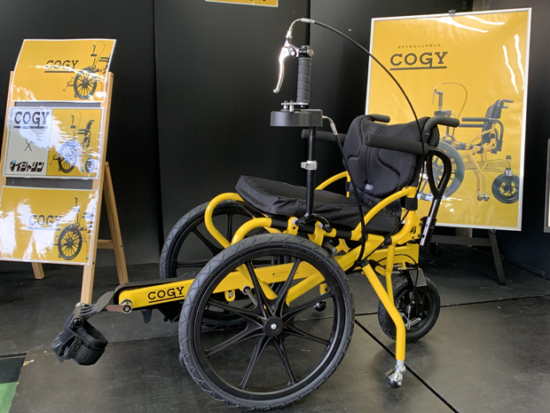 ダイシャリン和光店COGY売場にて撮影。